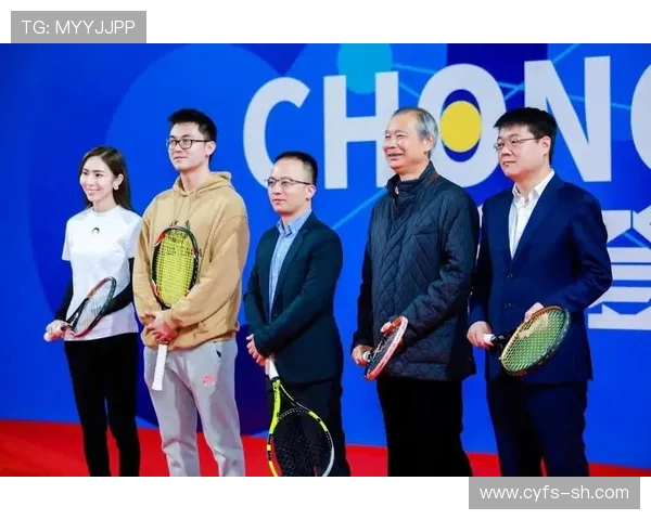 重庆网球队近期状态分析与未来发展展望探讨