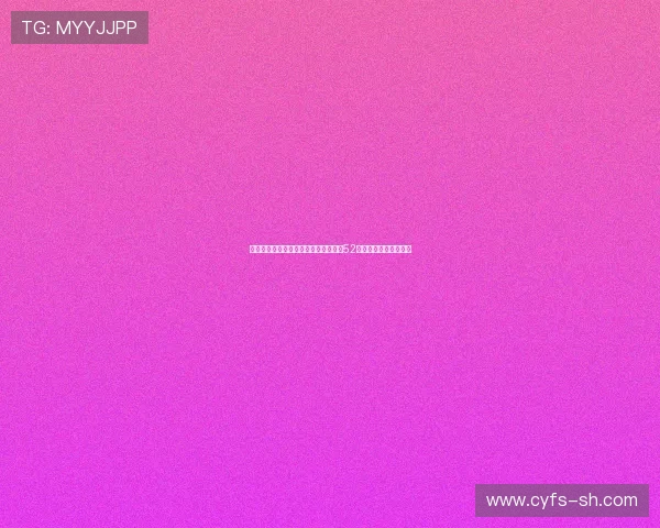 重庆飞盘队在马拉松大满贯积分榜中以52分稳居第一名引发关注