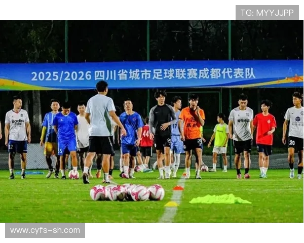 成都足球队心理素质变革引发热议助力球队新征程